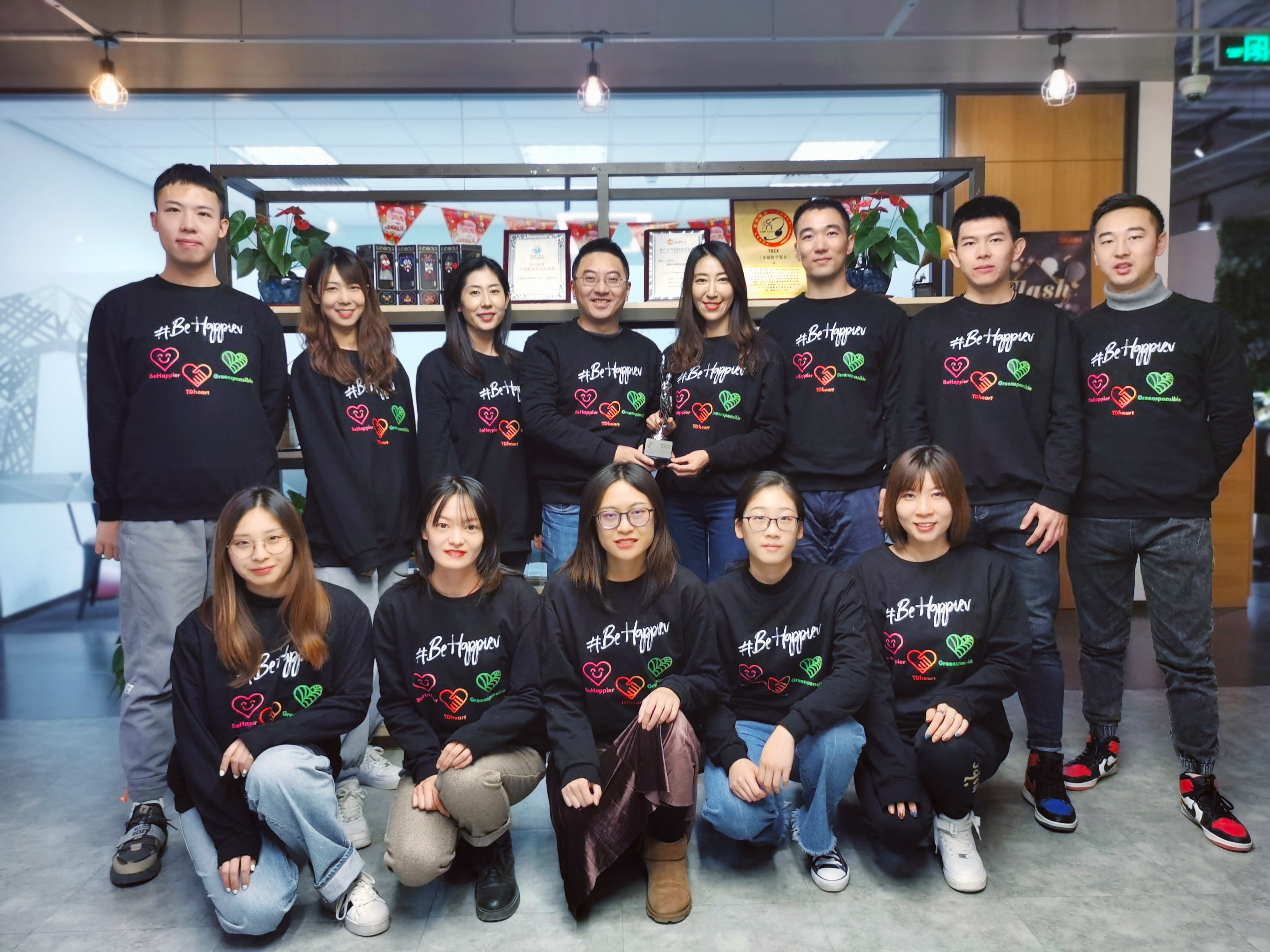 TDCX China Goes Full Circle with Accolades for Best Employer and Service Provider