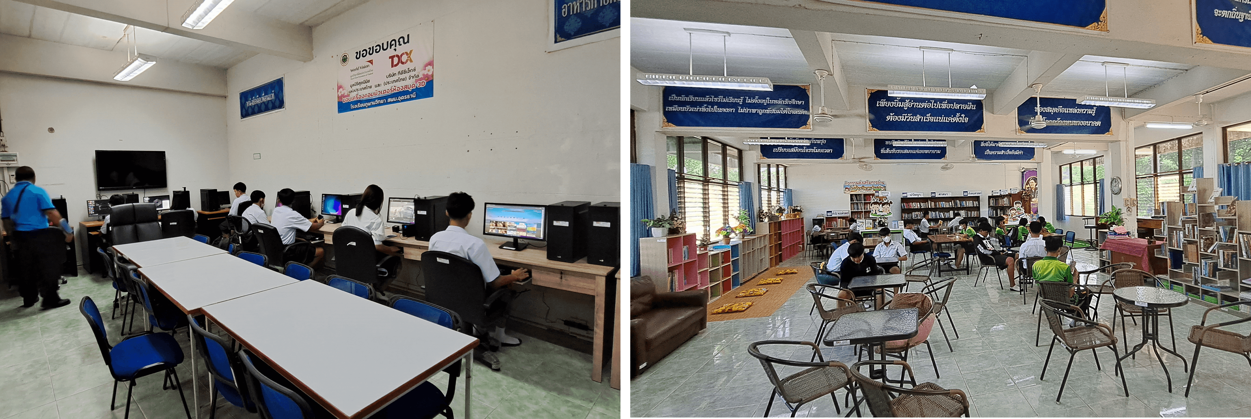 TDCX TH x World Vision (two photos).png